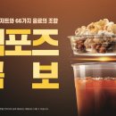 컴포즈 이미지