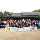 2016행유세 정모를 후원해주신 든든한 후원업체를 소개합니다!! - 3 이미지