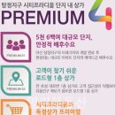 1단지헤어샵