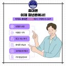 주식회사 투엔티닷
