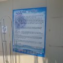 태평골 낚시가든 이미지