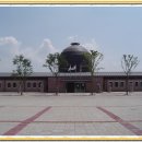 마한문화공원 이미지