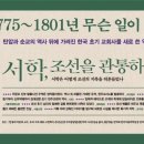의료법인 정민의료재단 교수신문