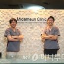 미담메디칼 이미지