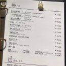 토끼주방1975