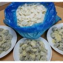 삼봉4리 이미지