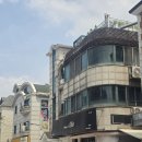 대산로11번길 네이버블로그