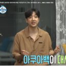 153여성전용PT샵 이미지