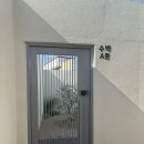 스테이 유수 이미지