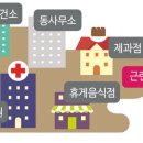 1정수장 이미지
