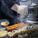 장덕풍천장어 | 광안리 장어맛집 장덕풍천장어 광안본점｜직접 구워줘서 편했던 몸보신 후기