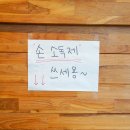 두툼 왕 돈까스 이미지