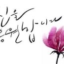 소망정신과 이미지