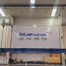 현대자동차 봉황점 이미지