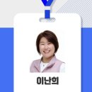 거여공원 화장실 이미지