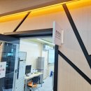 영화국제관광고등학교 이미지