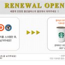 봄,안경 이미지