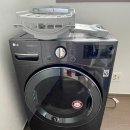 중고가전중고냉장고중고세탁기