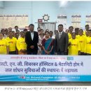 정수의료재단 이미지