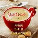 "서해안 중부지역(전북 및 충남) 탐방"＜2022.10.27(목)~10.29일(토)＞ 이미지