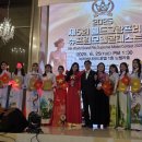 (주) 다온스포츠 이미지