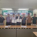 (주)세풍전기 네이버블로그