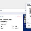 오토백