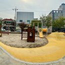 오거리어린이공원 이미지