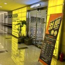 나성동_제이빌딩 앞 버스정류장 이미지