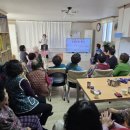 노래2리 경로당 이미지