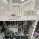 태양네일센타 이미지