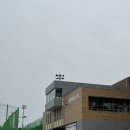 교동 실내게이트볼장 네이버블로그