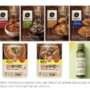 양지감자탕 이미지