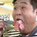 육일한우거지장국밥 이미지