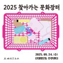 신대방2동주민센터 네이버블로그