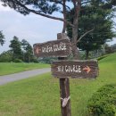 젠스필드CC(대중제) 이미지