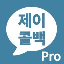 제이네트워크 이미지