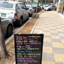 39돈가스 이미지