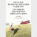 선비당구클럽 이미지