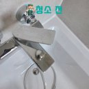 화성입주청소 봉담자이라젠느 프리미엄케어 후기