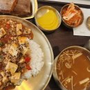 신세계푸드그래머시스퀘어