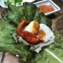 남해한방족발