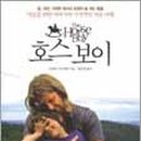 부동산 경매실전과정 동행미디어 시대