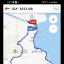 하늘길 이미지