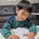 진우(아) 이미지