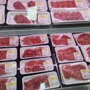 원당한우축산 이미지