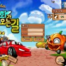 얍카 | 부활 얍카 플레이후기 방향성 느낀점은...진입장벽