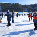 송어축제 이미지
