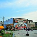 남가1길 이미지