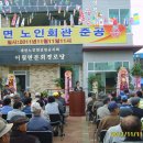 이월분회 이미지